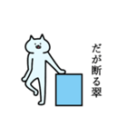 翠さんの翠さん専用スタンプ（個別スタンプ：26）