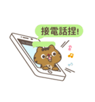 CHIBO＆CAT 2（個別スタンプ：35）