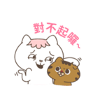 CHIBO＆CAT 2（個別スタンプ：38）