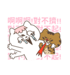 CHIBO＆CAT 2（個別スタンプ：39）