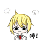 little yallow boy（個別スタンプ：2）