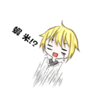 little yallow boy（個別スタンプ：7）