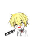 little yallow boy（個別スタンプ：21）