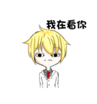 little yallow boy（個別スタンプ：23）