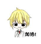 little yallow boy（個別スタンプ：33）