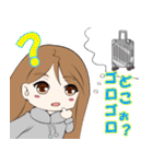 Asako (Aco-tan) Sticker（個別スタンプ：8）