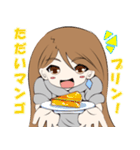 Asako (Aco-tan) Sticker（個別スタンプ：9）