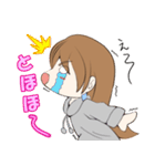 Asako (Aco-tan) Sticker（個別スタンプ：13）