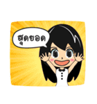Longtown Online Shop（個別スタンプ：5）