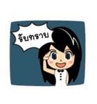 Longtown Online Shop（個別スタンプ：6）