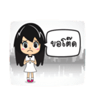 Longtown Online Shop（個別スタンプ：9）