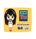 Longtown Online Shop（個別スタンプ：10）