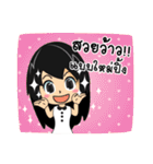 Longtown Online Shop（個別スタンプ：11）
