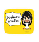 Longtown Online Shop（個別スタンプ：13）