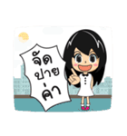 Longtown Online Shop（個別スタンプ：14）