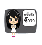Longtown Online Shop（個別スタンプ：15）