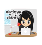 Longtown Online Shop（個別スタンプ：17）