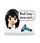 Longtown Online Shop（個別スタンプ：19）