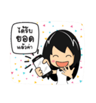 Longtown Online Shop（個別スタンプ：22）