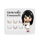 Longtown Online Shop（個別スタンプ：26）