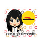 Longtown Online Shop（個別スタンプ：28）