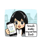 Longtown Online Shop（個別スタンプ：29）