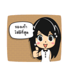 Longtown Online Shop（個別スタンプ：35）
