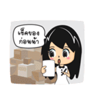 Longtown Online Shop（個別スタンプ：36）
