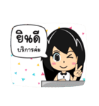 Longtown Online Shop（個別スタンプ：38）