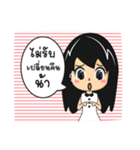 Longtown Online Shop（個別スタンプ：39）