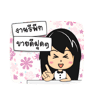 Longtown Online Shop（個別スタンプ：40）