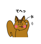 さおサンのりすサン。（個別スタンプ：4）