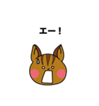 さおサンのりすサン。（個別スタンプ：20）