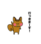 さおサンのりすサン。（個別スタンプ：33）