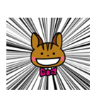 さおサンのりすサン。（個別スタンプ：34）
