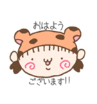とらちっち（個別スタンプ：1）