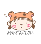 とらちっち（個別スタンプ：2）