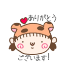 とらちっち（個別スタンプ：3）