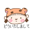 とらちっち（個別スタンプ：4）