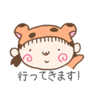 とらちっち（個別スタンプ：7）