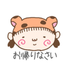 とらちっち（個別スタンプ：8）