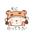 とらちっち（個別スタンプ：10）