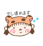 とらちっち（個別スタンプ：11）