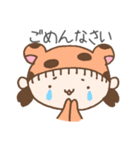 とらちっち（個別スタンプ：13）