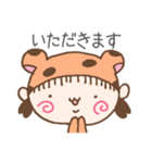 とらちっち（個別スタンプ：22）