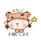 とらちっち（個別スタンプ：27）