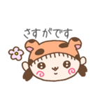 とらちっち（個別スタンプ：28）