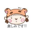 とらちっち（個別スタンプ：30）