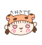 とらちっち（個別スタンプ：31）