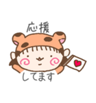 とらちっち（個別スタンプ：35）